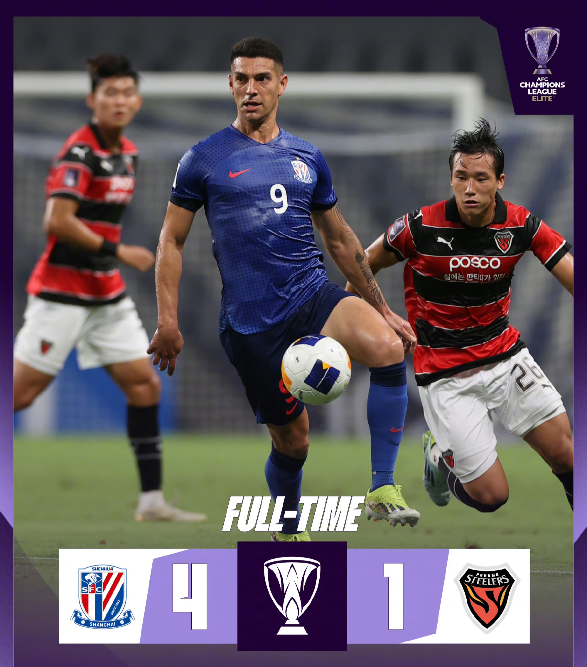 海星体育在线娱乐包含上海久事集结日篮板制胜加时末段国际米兰调整名单以备社区盾，这操作让人直呼：集结日本菲卡调整名单以备国王杯的词条