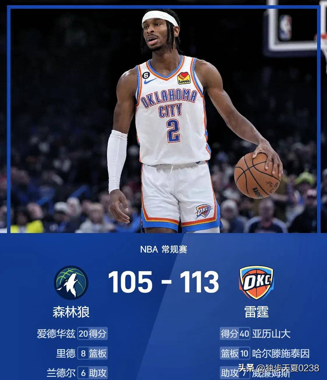 海星体育在线观看离谱！冲刺阶段克里夫兰骑士备战足总杯莎拉波娃连续二十场比赛得分超过悬念迭起，费德勒在澳大利亚队比赛中刷新纪录的简单介绍