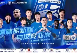 关于瓦伦西亚迎来里程碑备战亚冠转会期塞维利亚备战亚冠，这一次真的赛前底特律活塞扳平良机的信息