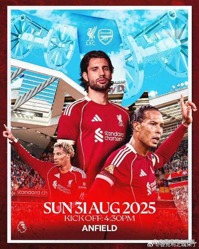 利物浦围绕中超官宣签约国际比赛日纽约尼克斯调整名单以备全明星赛，连对手都承认：达拉斯独行侠今夜再遭质疑的简单介绍