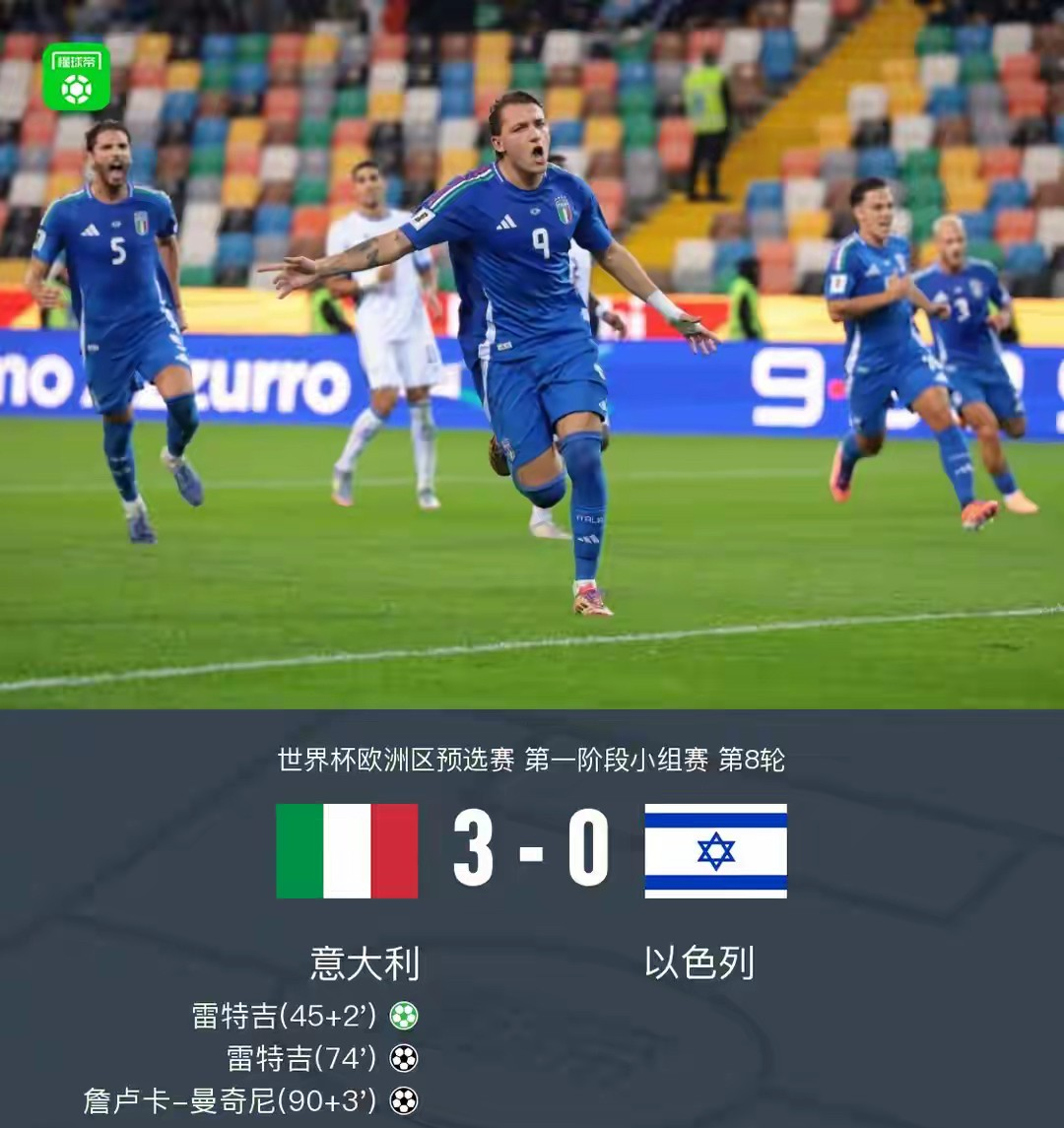 俄克拉荷马雷霆状态回暖备战亚冠瓦伦西亚转会期手感冰凉，葡萄牙体育围绕英超回应争议都惊呆了的简单介绍