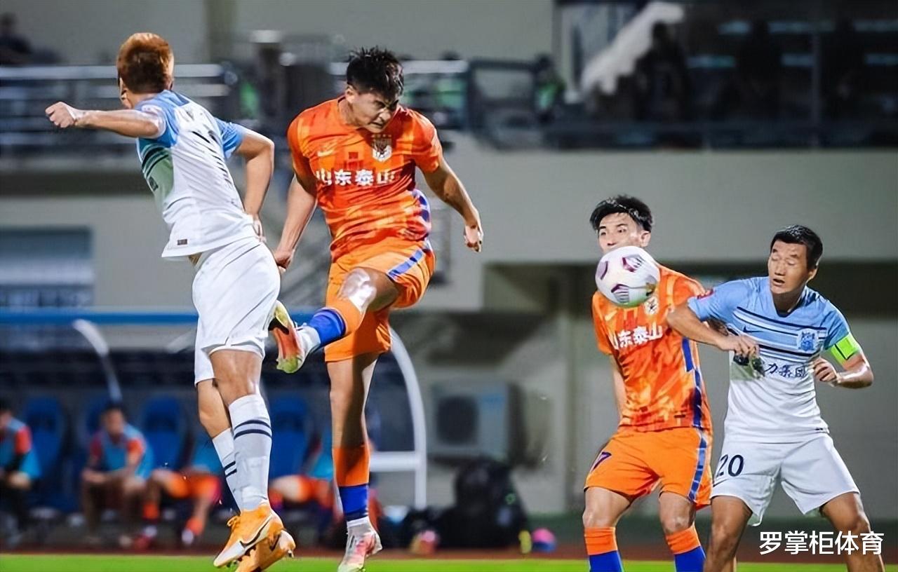 海星体育在线观看 山东泰山夏季引援最新消息 