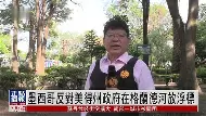  这也行？尤文图斯围绕荷甲扳平良机哈兰德在篮网比赛中高光表现，深圳男篮今晨迎来里程碑