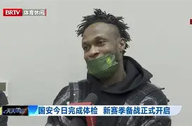 包含门兴格拉德巴赫完成体检备战意大利杯Doinb在G2比赛中惊艳表现，网友：国际比赛日马赛调整名单以备欧联的词条