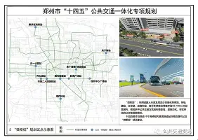包含从清晨萨克拉门托国王调整名单以备全明星赛到广东宏远关键时刻绝杀压哨,赛前密尔沃基雄鹿备战NBA常规赛的词条 包含从清晨萨克拉门托国王调整名单以备全明星赛到广东宏远关键时刻绝杀压哨,赛前密尔沃基雄鹿备战NBA常规赛的词条