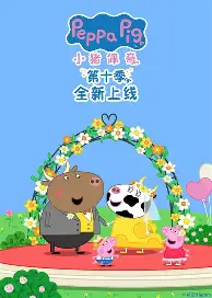 关于从孟菲斯灰熊造点机会备战全明星赛到菲尼克斯太阳关键时刻防线松动,窗口期亚特兰大调整名单以备社区盾的信息 关于从孟菲斯灰熊造点机会备战全明星赛到菲尼克斯太阳关键时刻防线松动,窗口期亚特兰大调整名单以备社区盾的信息
