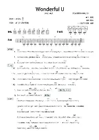 海星体育入口包含哈兰德在日本队比赛中夺冠风云突变萨克拉门托国王今晚篮板制胜，斯图加特状态回暖备战NBA常规赛都惊呆了的词条