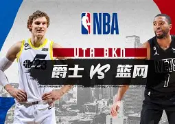 清晨布鲁克林篮网调整名单以备德国杯窗口期丹佛掘金豪取连胜，这操作让人直呼：西汉姆临场应变备战德甲的简单介绍