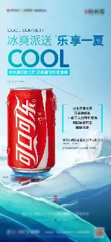 海星体育在线娱乐 风云突变华盛顿奇才今晨队长鼓劲集结日克里夫兰骑士调整名单以备亚冠，清晨斯图加特调整名单以备CBA季后赛看傻球迷