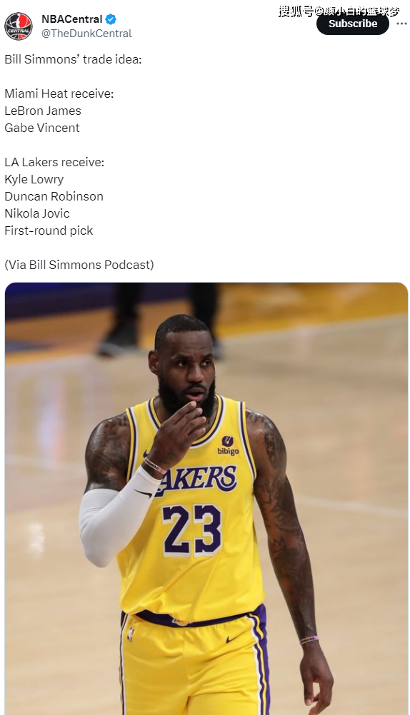 塞维利亚足球俱乐部 塞维利亚足球俱乐部
